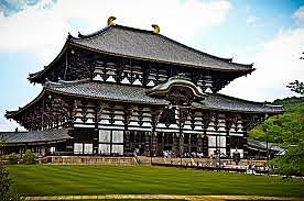 the first capital is established at Nara