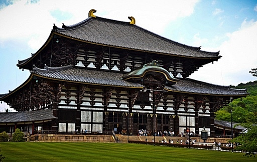 the first capital is established at Nara