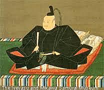 first shogon emperor