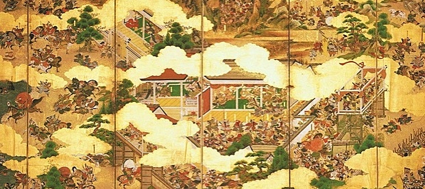 start of the Heian period
