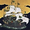 first contact between Japanese and Europeans and beginning of trade