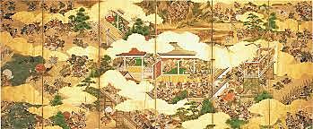 Start of the Heian period