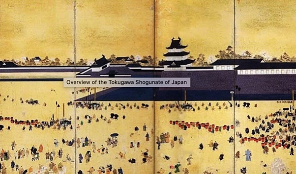 the beginning of the Tokugawa shogunate