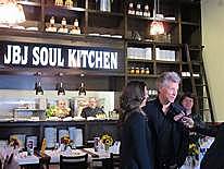 JBJ SOUL KITCHEN