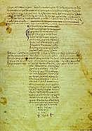 Juramento Hipocratico