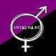 Imagen feminismo 2
