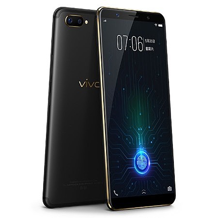 Vivo X20 Plus UD