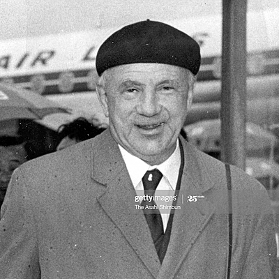 Timeline: Werner Heisenberg