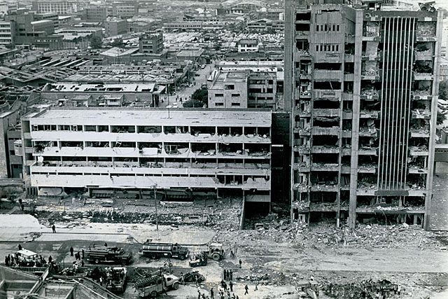 Atentado al edificio del DAS