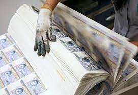 FABRICACIÓN DE BILLETES Y MONEDAS