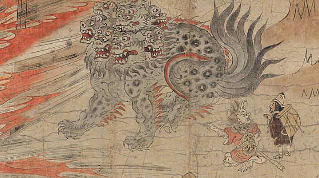 start of the Heian period