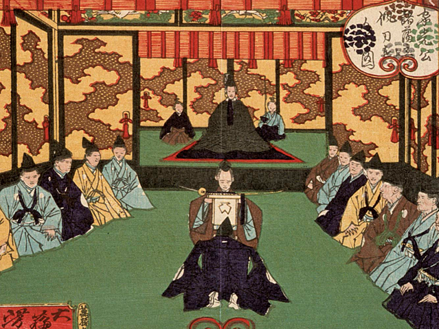 the beginning of the Tokugawa