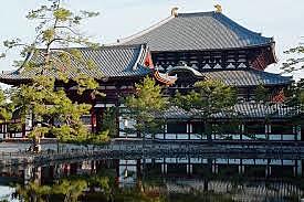 The first capital of Japan