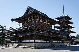 the first capital is established at Nara
