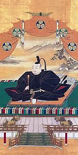 the beginning of the Tokugawa shogunate.