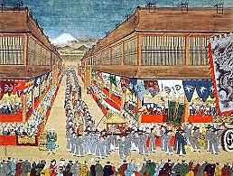 The sakoku (“locked country”) period begins