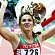 Ana gabriela guevara 2b