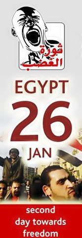 The Second Day Towards Freedom