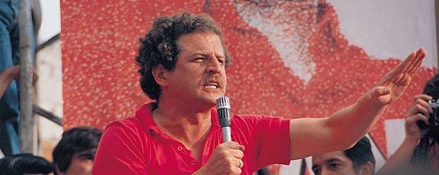 ASESINATO DE LUIS CARLOS GALÁN