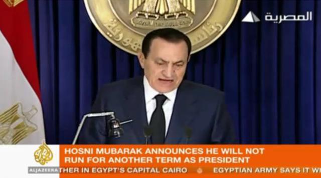 Mubarak's First Speech