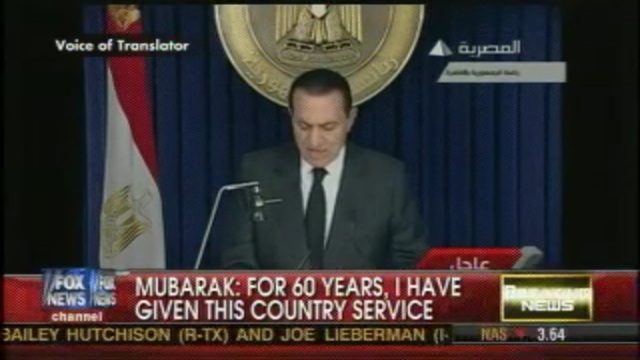 Mubaraks Second speach