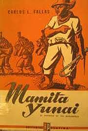 Publica Mamita Yunai