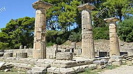 Timeline: EVOLUCIÓN DEL ESTADO A TRAVÉS DE LA HISTORIA