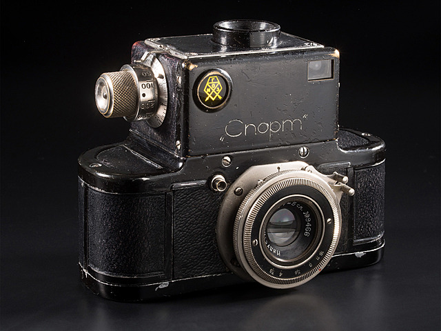 Cámara Reflex 35 mm