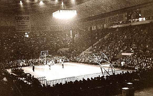 Primer partido Oficial