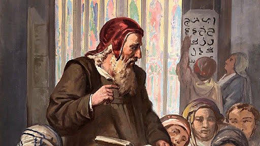 1232 - 1316 d.C - La didáctica específica de Ramón Llull