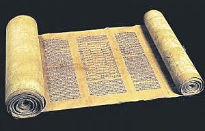 La biblia (la Torá)