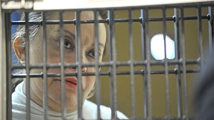 ELBA ESTHER GORDILLO