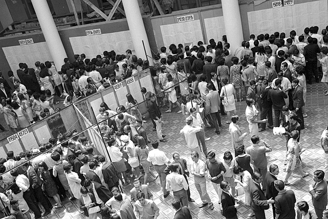 Prueba de Aptitud Académica