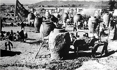 El gran salto adelante