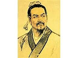 Salud en las Primeras Civilaciones