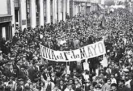 INICIO DE LA HUELGA EN COLOMBIA