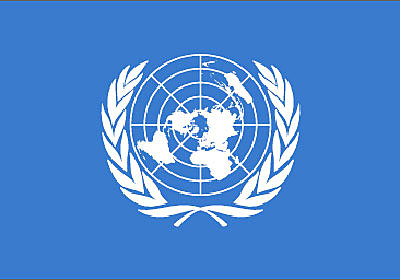 Aprobación de la carta de constitución de la ONU