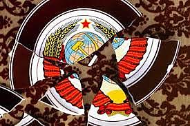 DISOLUCION DE LA UNION SOVIETICA