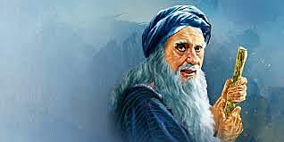 2 Samuel (1077-1040 a.E.C.)