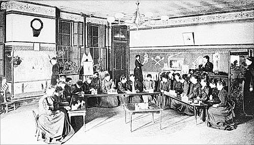 Council for Exceptional Children