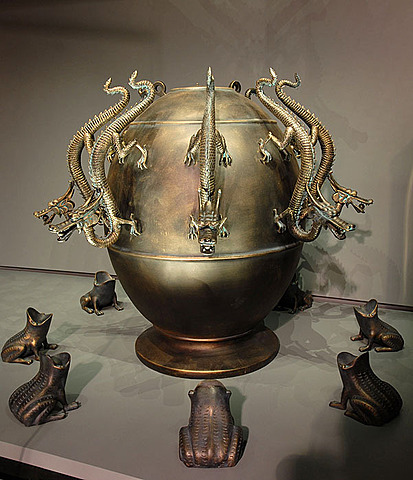 Invento del sismógrafo