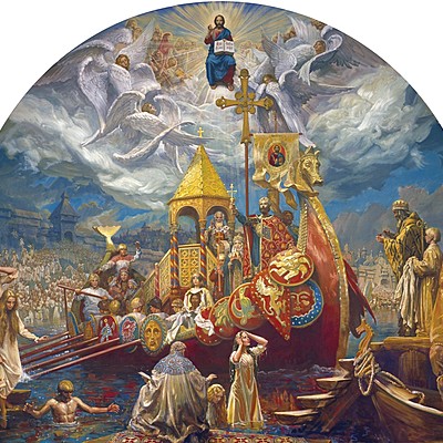 Timeline: ΕΚΧΡΙΣΤΙΑΝΙΣΜΟΣ ΤΩΝ ΣΛΑΒΩΝ