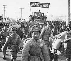 Desenlace de la Guerra Civil China