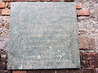 Abolicion del Ejercito