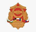 Creación del Pacto de Varsovia