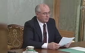 Renuncia de Gorbachov