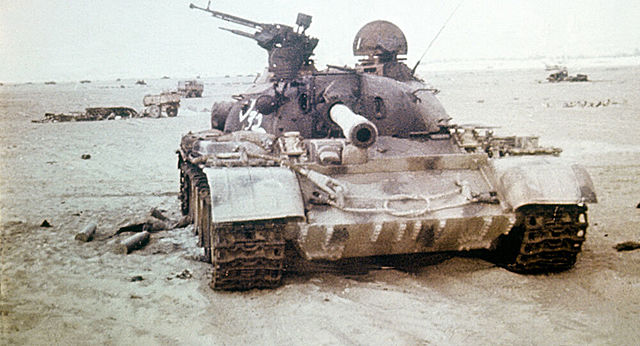 Inicio de la Guerra de Yom Kipur