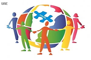 Desarrollo Humano del PNUD