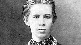 Timeline: Біографія Лесі Українки