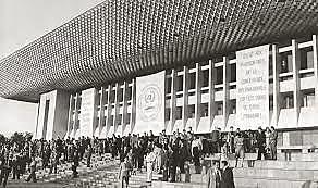 La Organización Mundial de la Salud (OMS) y formuladas a raíz de la Conferencia de Alma-Atá